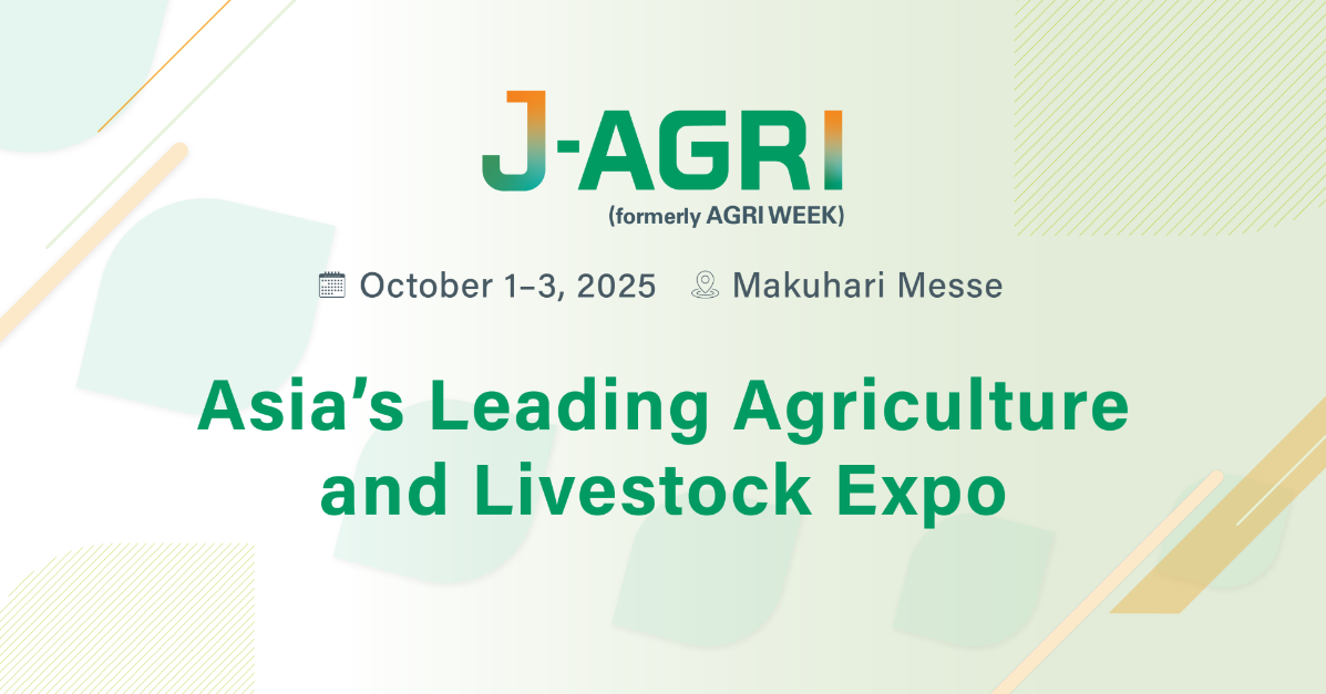 ARIANETECH PTE LTD at J-Agri Tokyo 2025